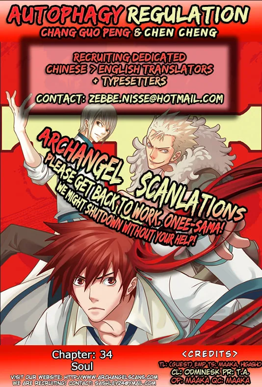 ShiGuiZhe Chapter 34 page 2 - 