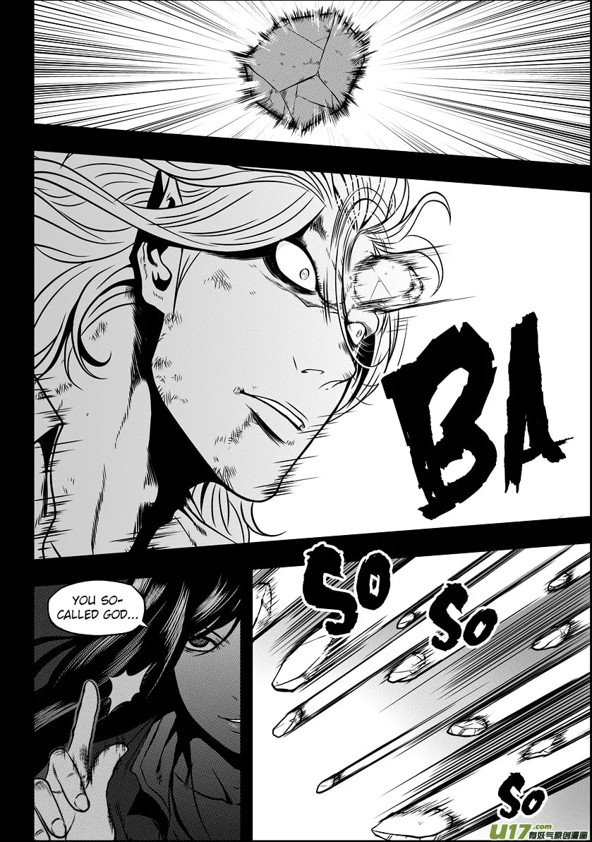 ShiGuiZhe Chapter 34 page 11 - 