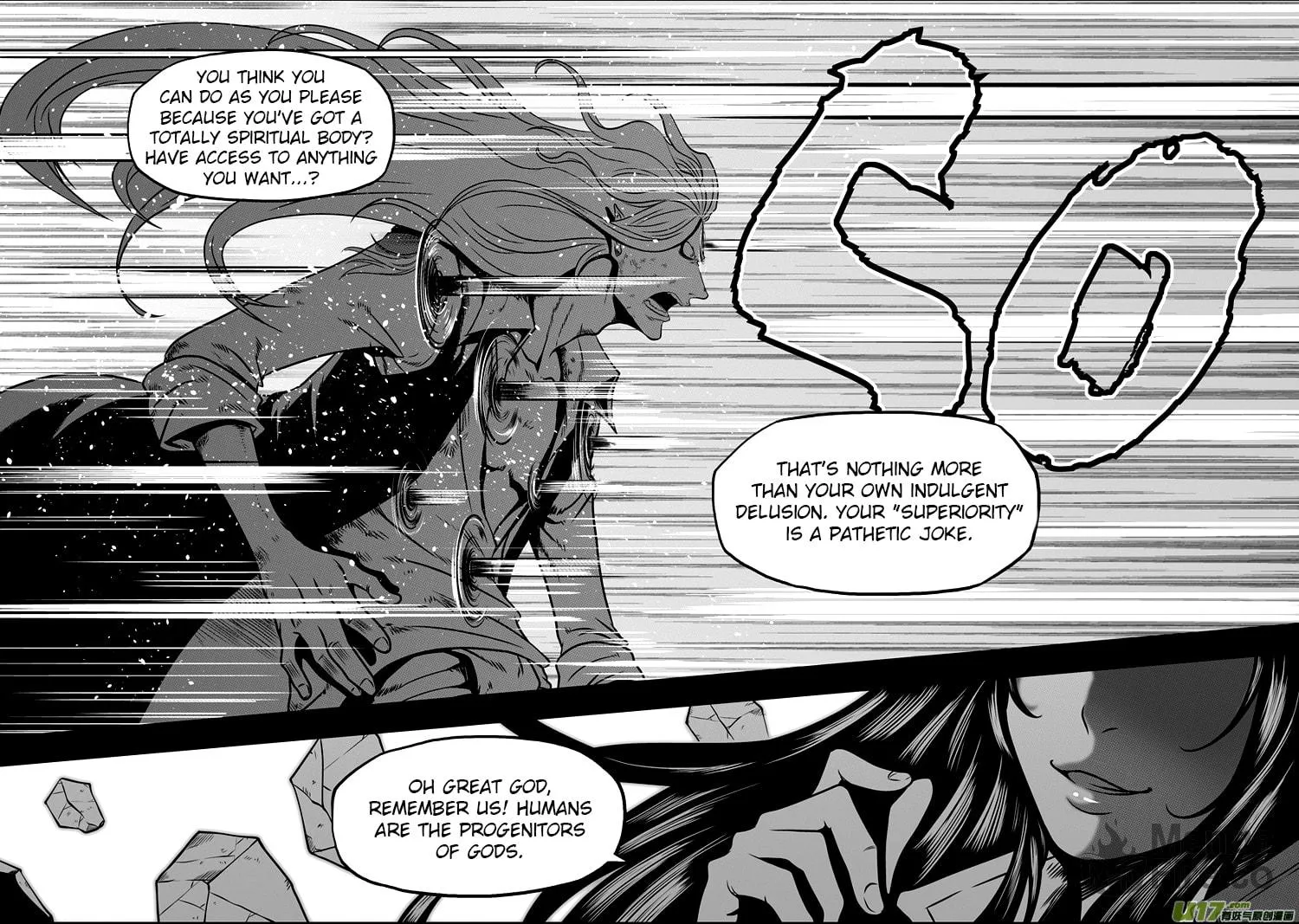 ShiGuiZhe Chapter 34 page 12 - 