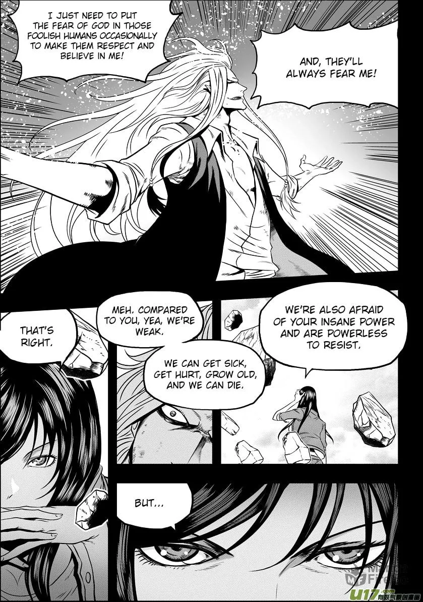ShiGuiZhe Chapter 34 page 15 - 