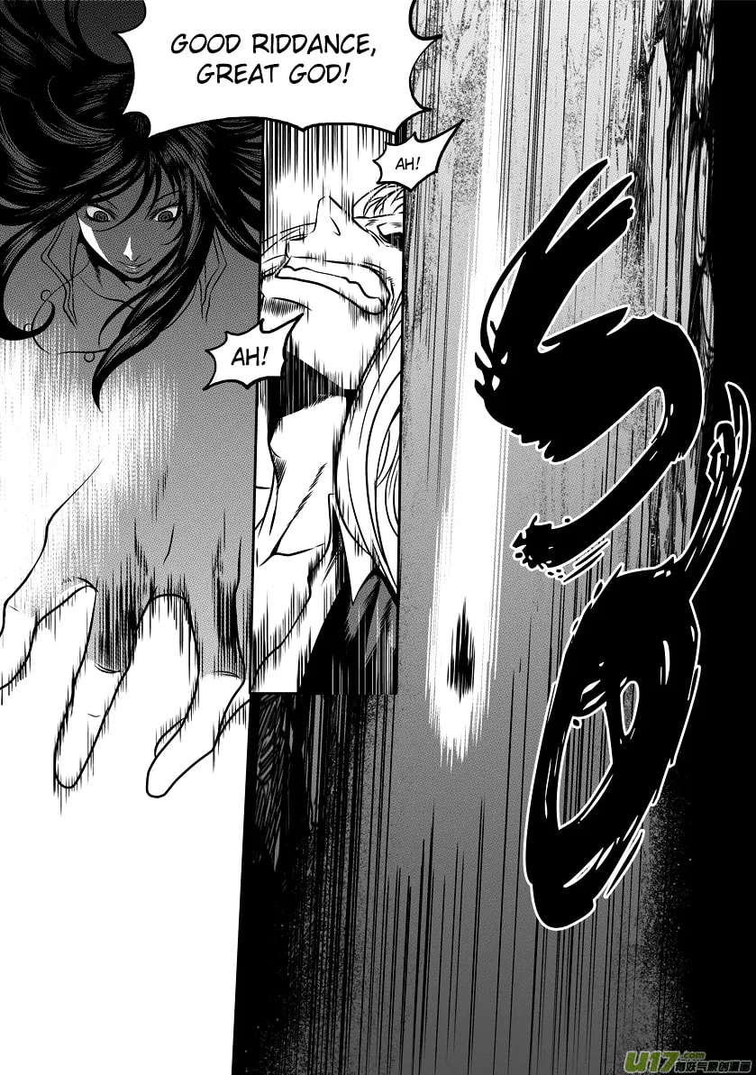 ShiGuiZhe Chapter 34 page 19 - 