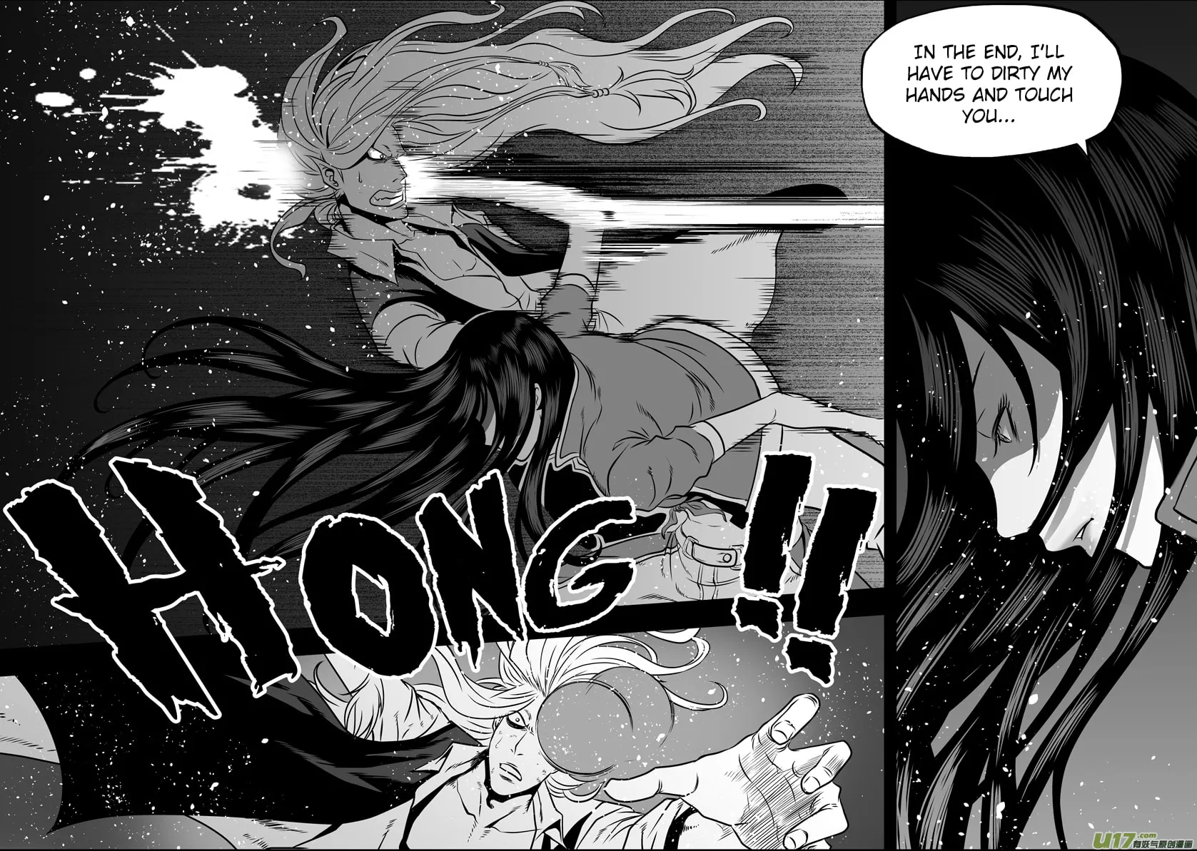ShiGuiZhe Chapter 34 page 21 - 