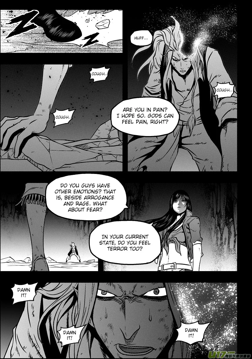 ShiGuiZhe Chapter 34 page 22 - 