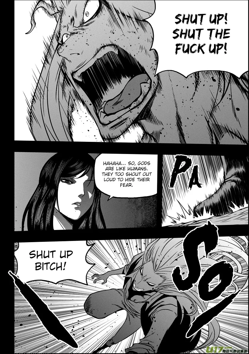 ShiGuiZhe Chapter 34 page 23 - 