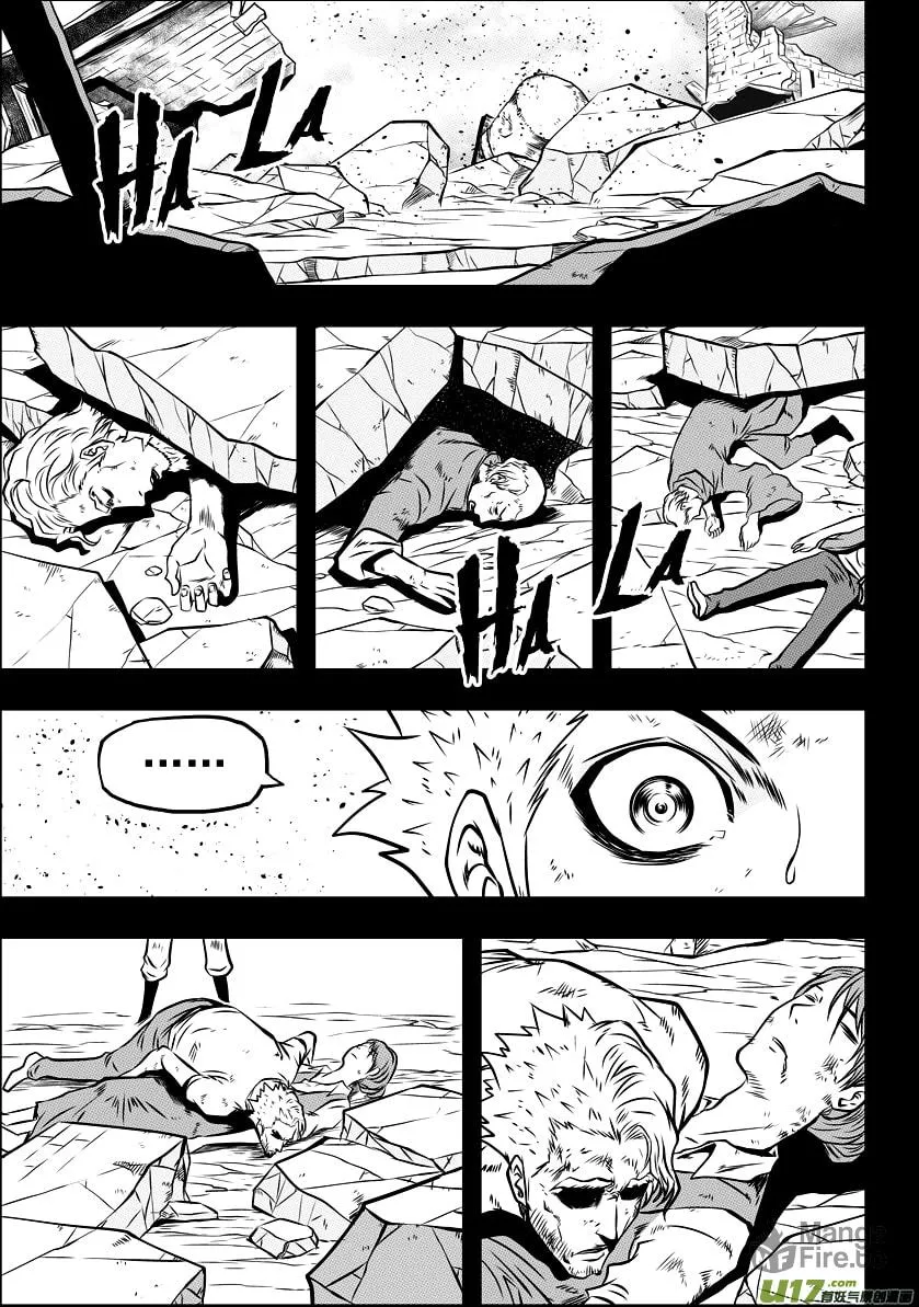 ShiGuiZhe Chapter 34 page 24 - 