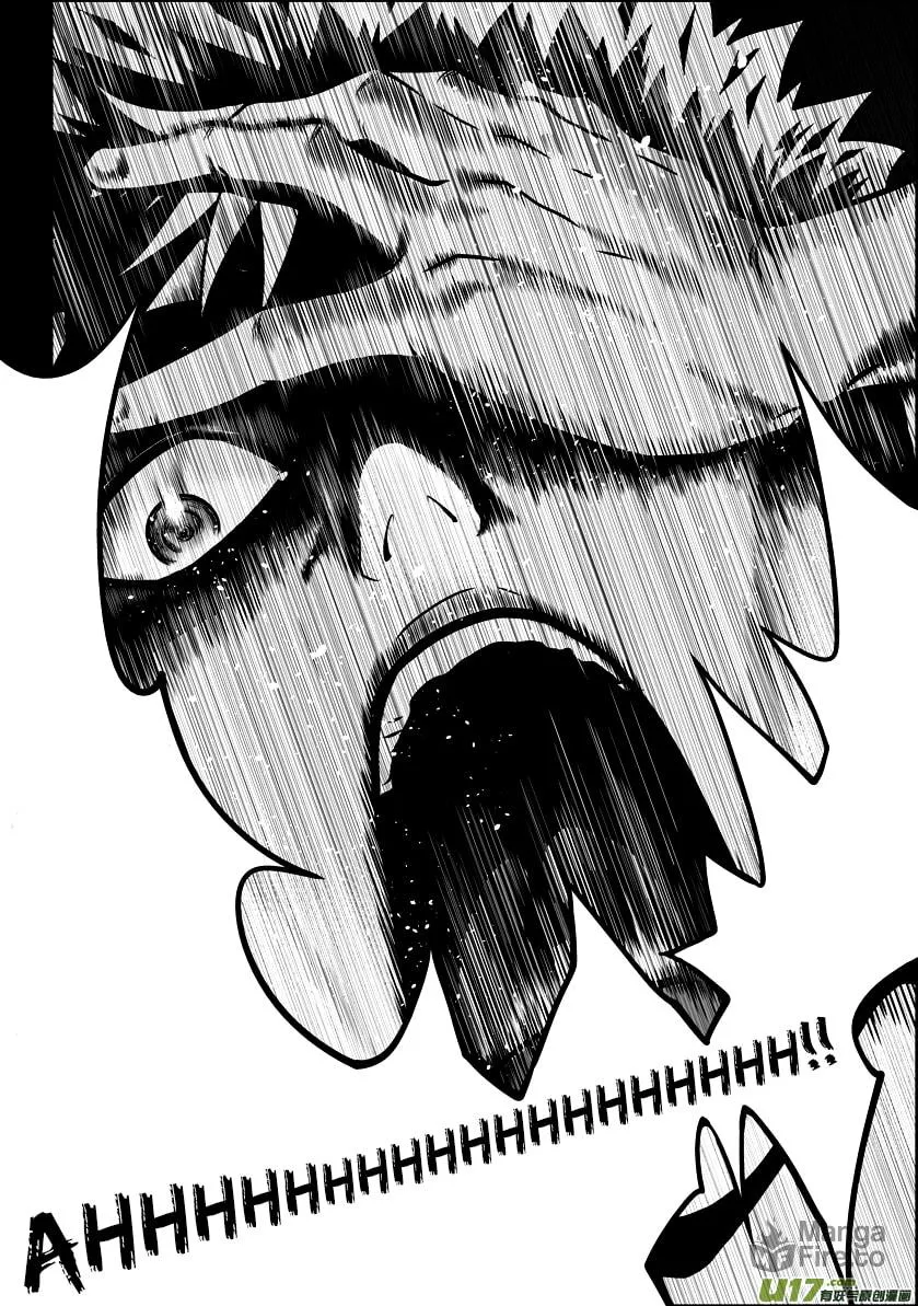 ShiGuiZhe Chapter 34 page 25 - 