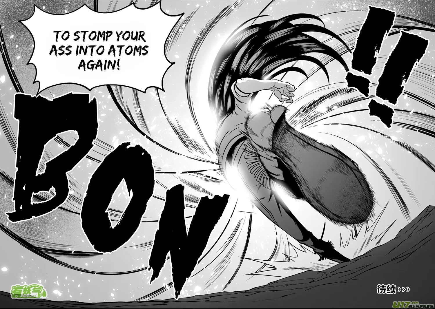 ShiGuiZhe Chapter 34 page 29 - 