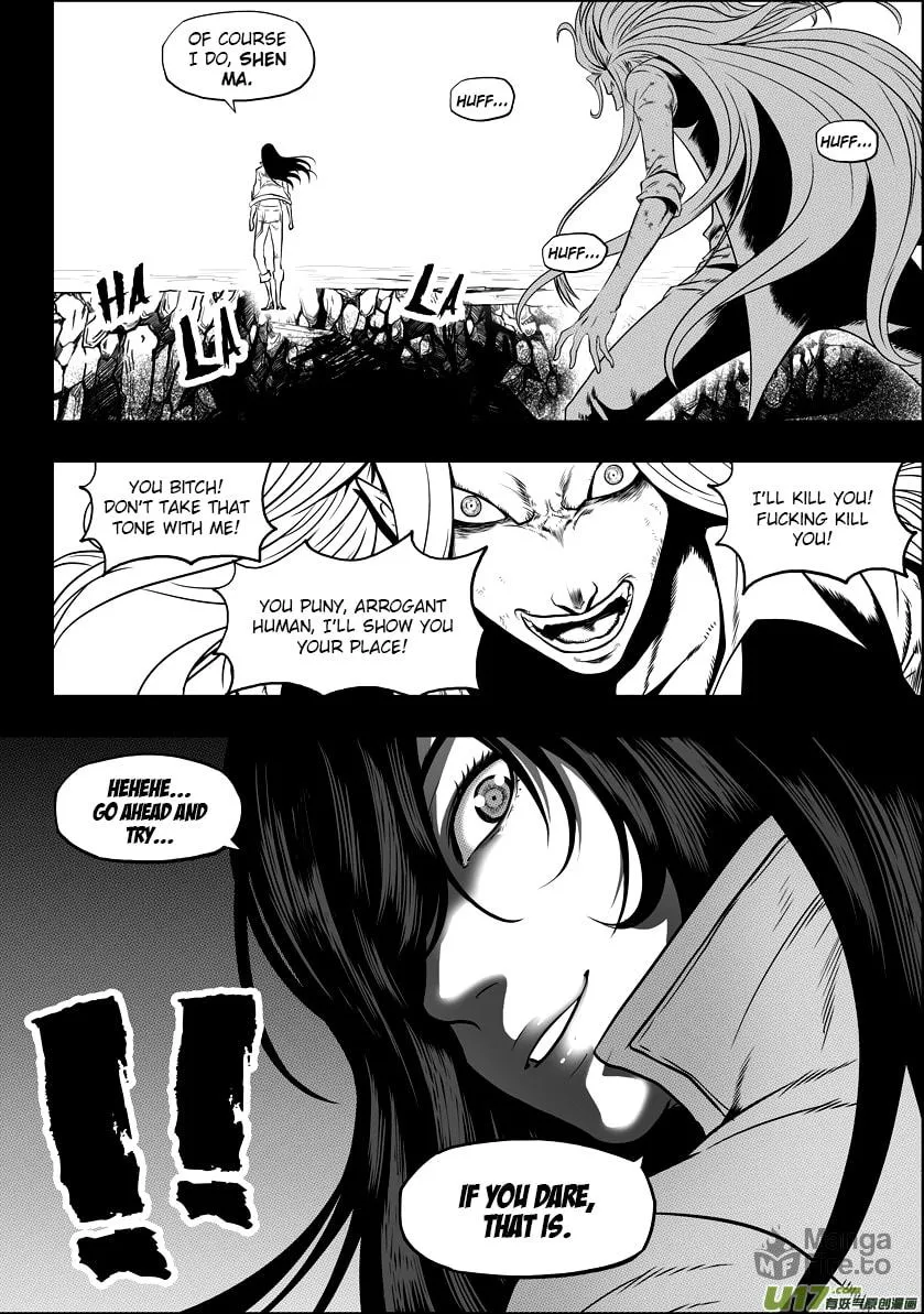ShiGuiZhe Chapter 34 page 5 - 