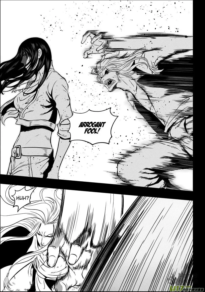 ShiGuiZhe Chapter 34 page 6 - 