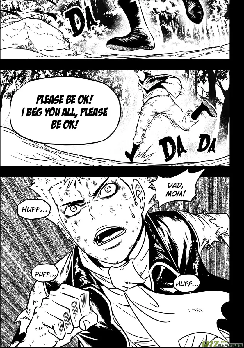 ShiGuiZhe Chapter 34 page 8 - 