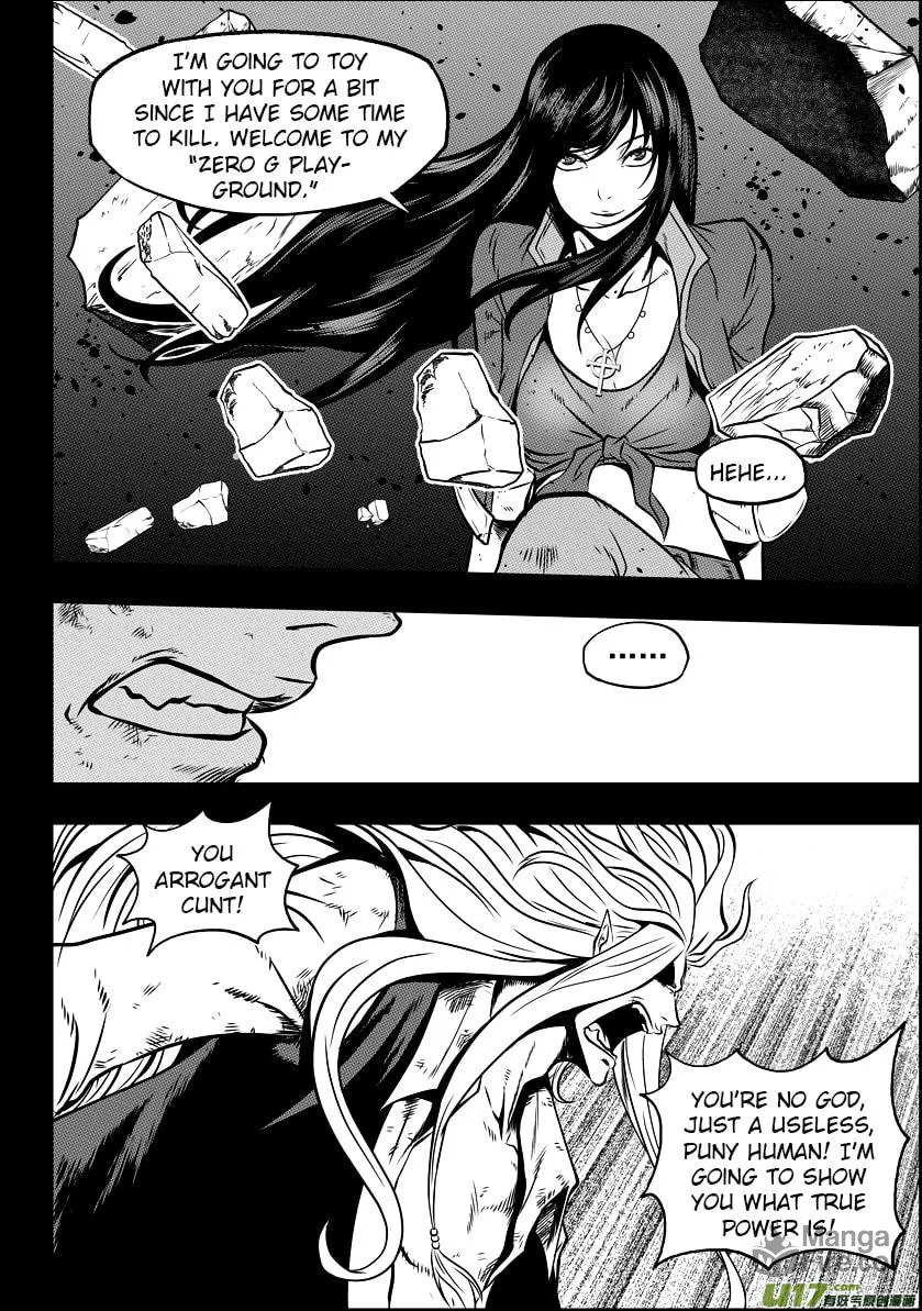 ShiGuiZhe Chapter 34 page 9 - 