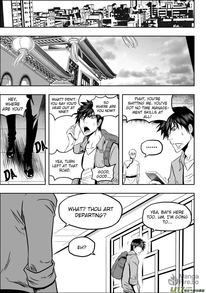ShiGuiZhe Chapter 35 page 15 - 