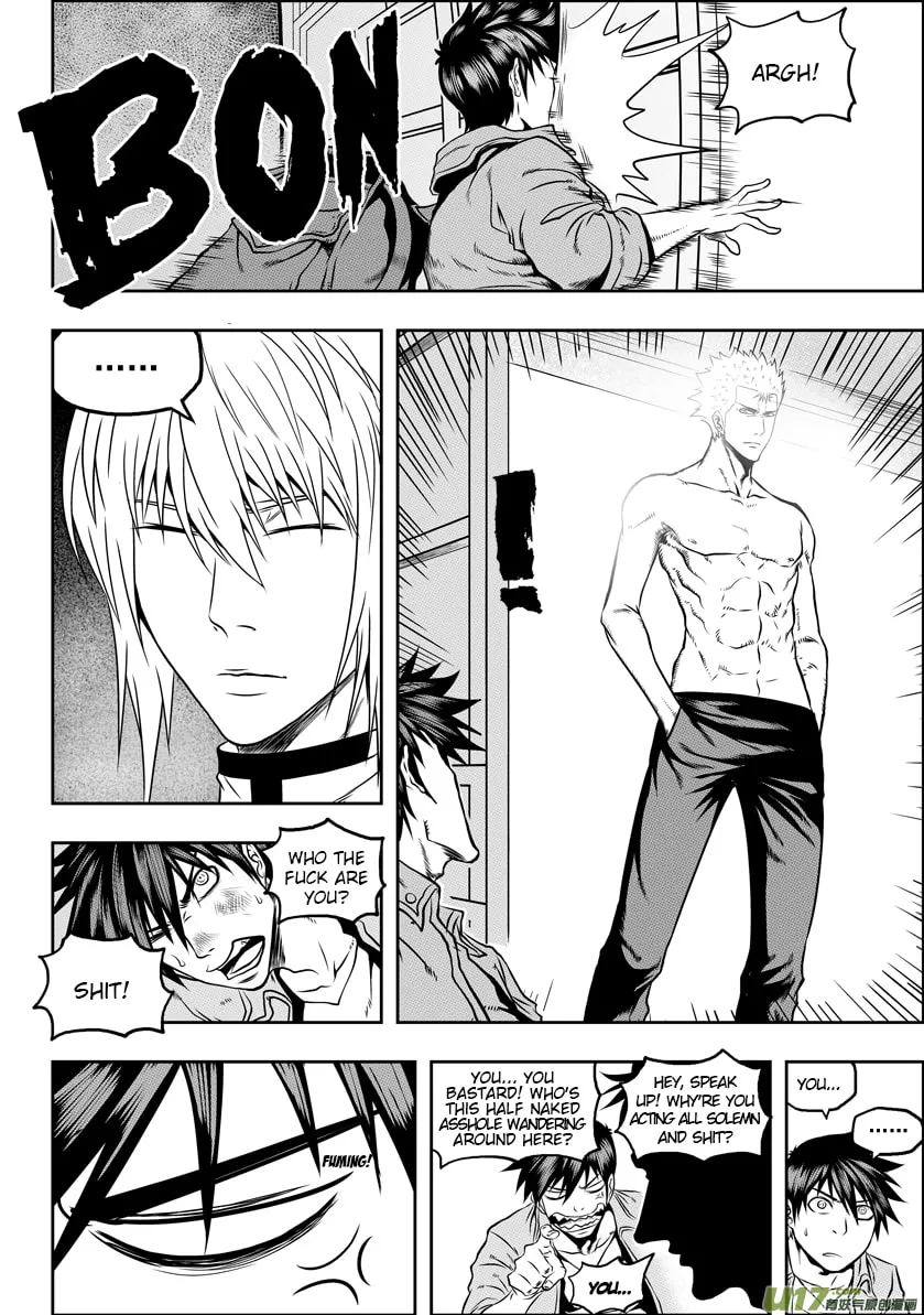 ShiGuiZhe Chapter 35 page 16 - 