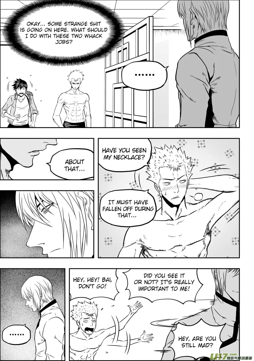 ShiGuiZhe Chapter 35 page 17 - 