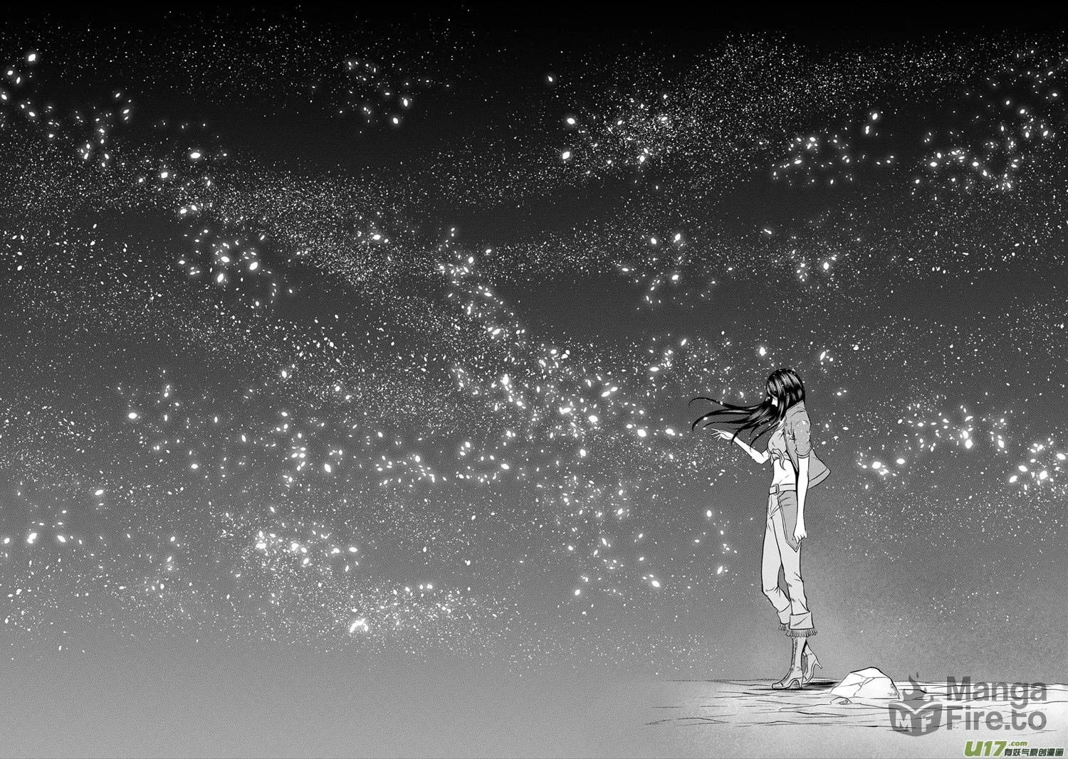 ShiGuiZhe Chapter 35 page 3 - 