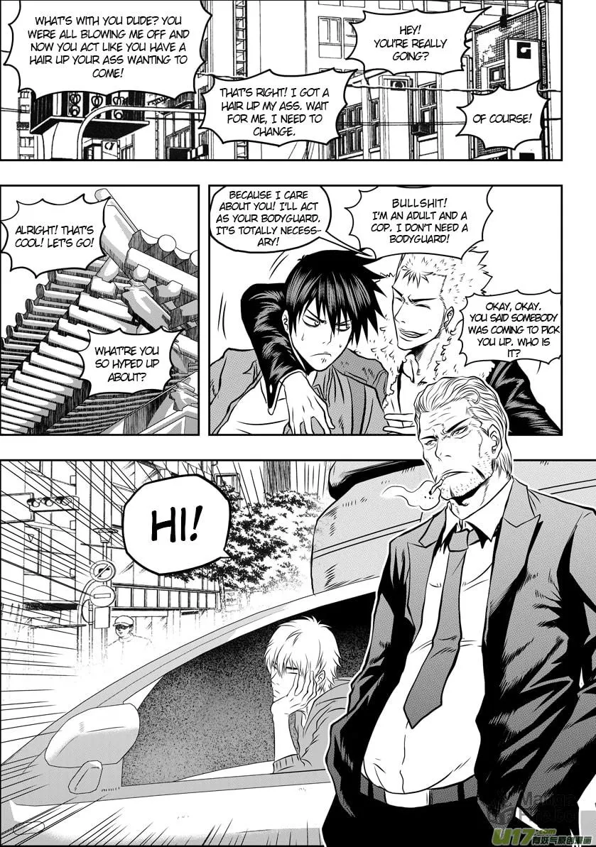 ShiGuiZhe Chapter 35 page 21 - 