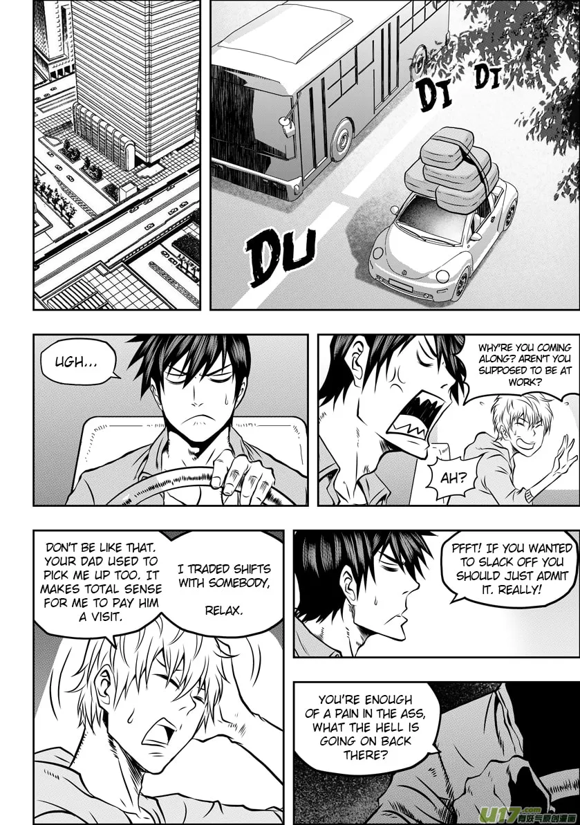 ShiGuiZhe Chapter 35 page 22 - 