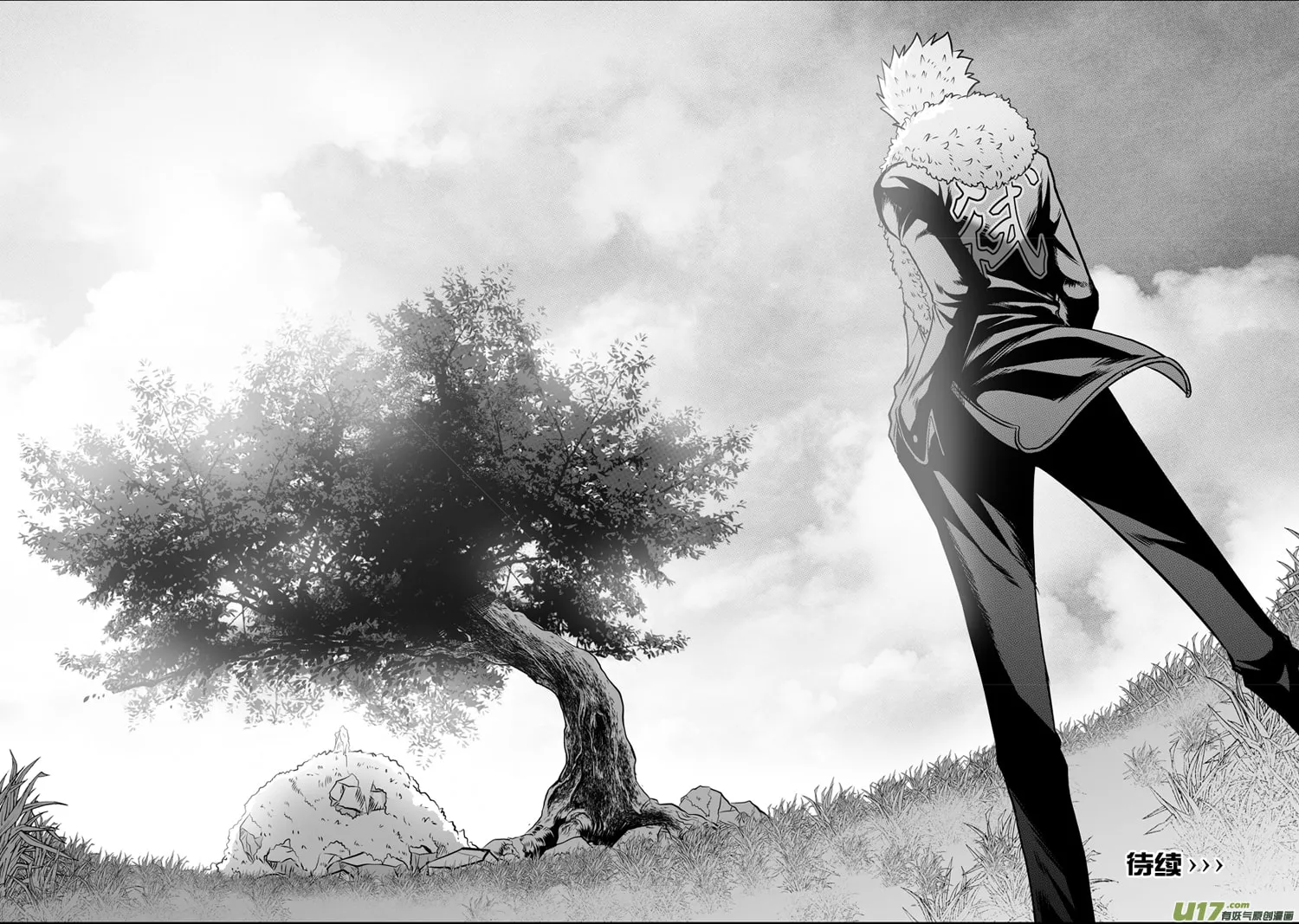 ShiGuiZhe Chapter 35 page 29 - 
