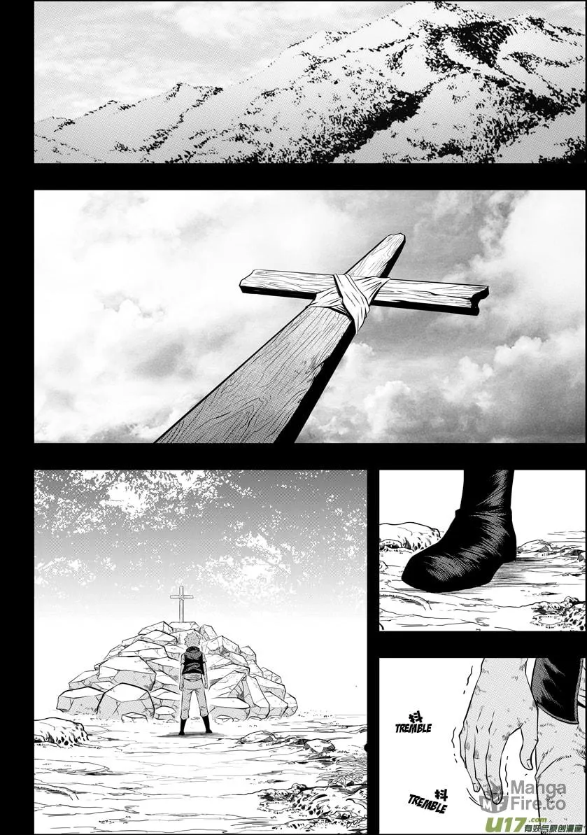 ShiGuiZhe Chapter 35 page 5 - 