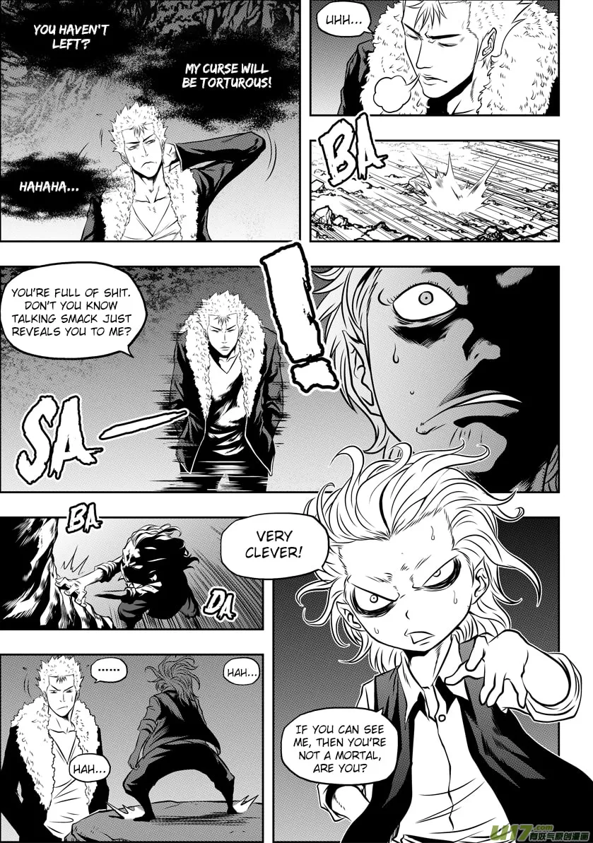 ShiGuiZhe Chapter 36 page 11 - 