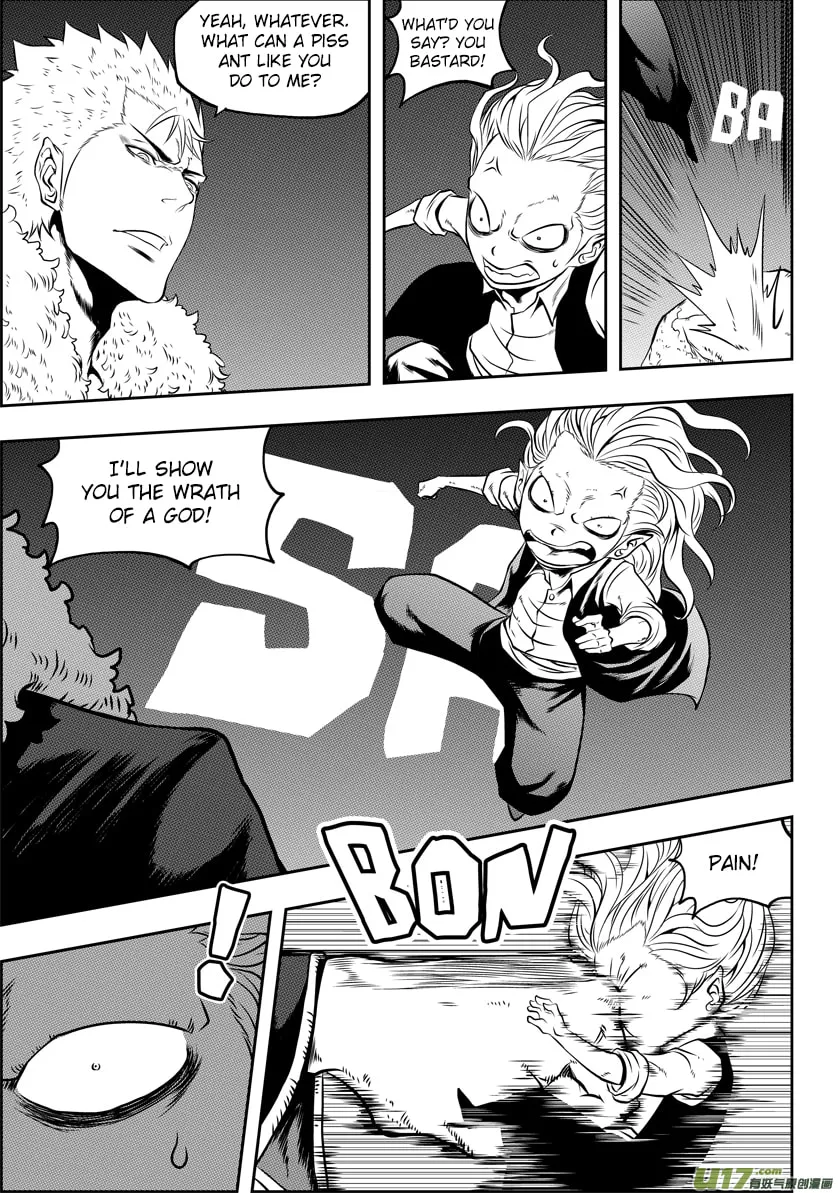 ShiGuiZhe Chapter 36 page 13 - 