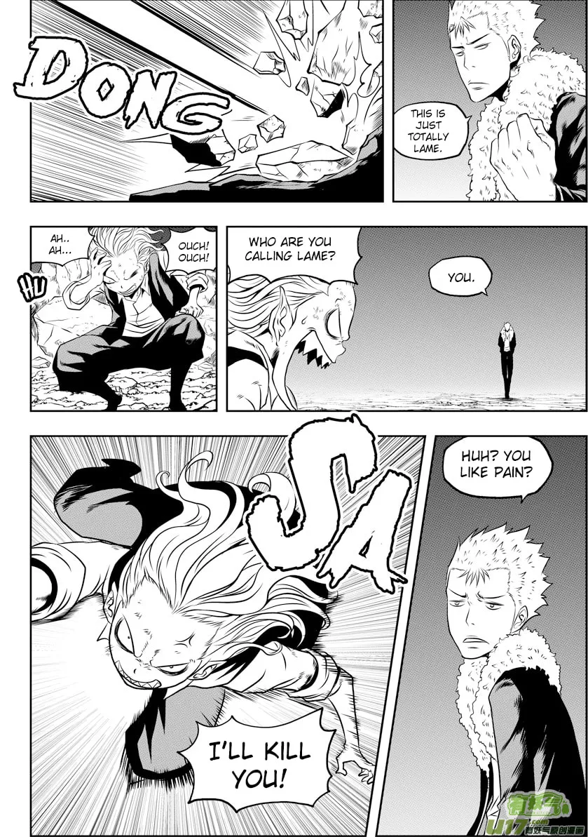 ShiGuiZhe Chapter 36 page 14 - 