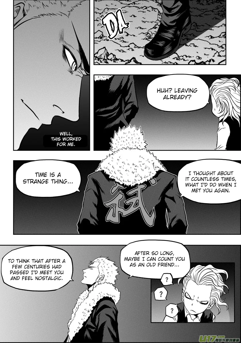 ShiGuiZhe Chapter 36 page 16 - 