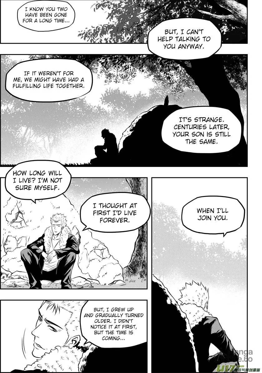 ShiGuiZhe Chapter 36 page 3 - 