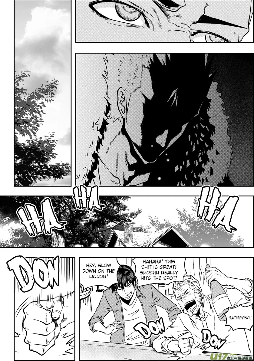 ShiGuiZhe Chapter 36 page 4 - 