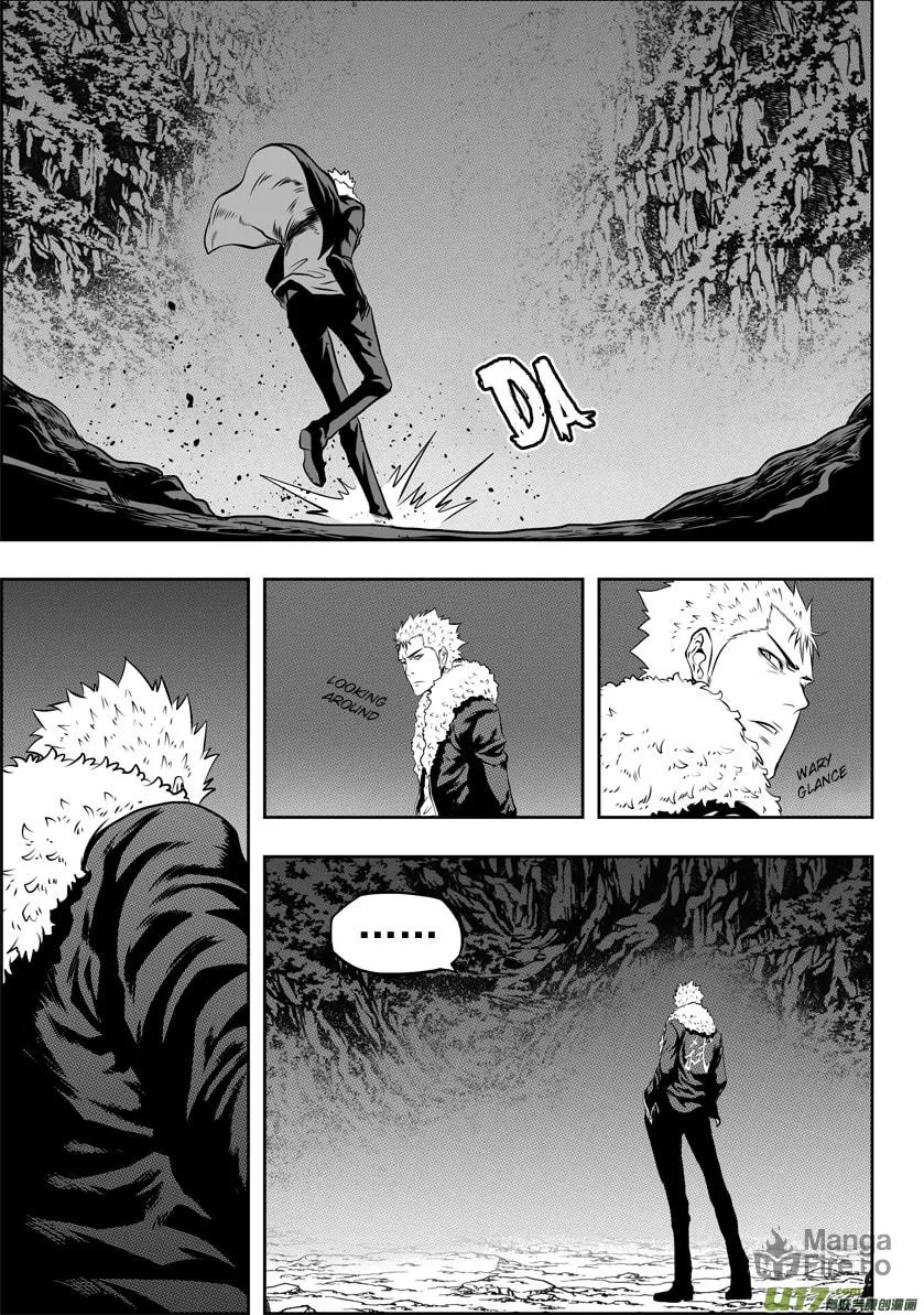 ShiGuiZhe Chapter 36 page 9 - 