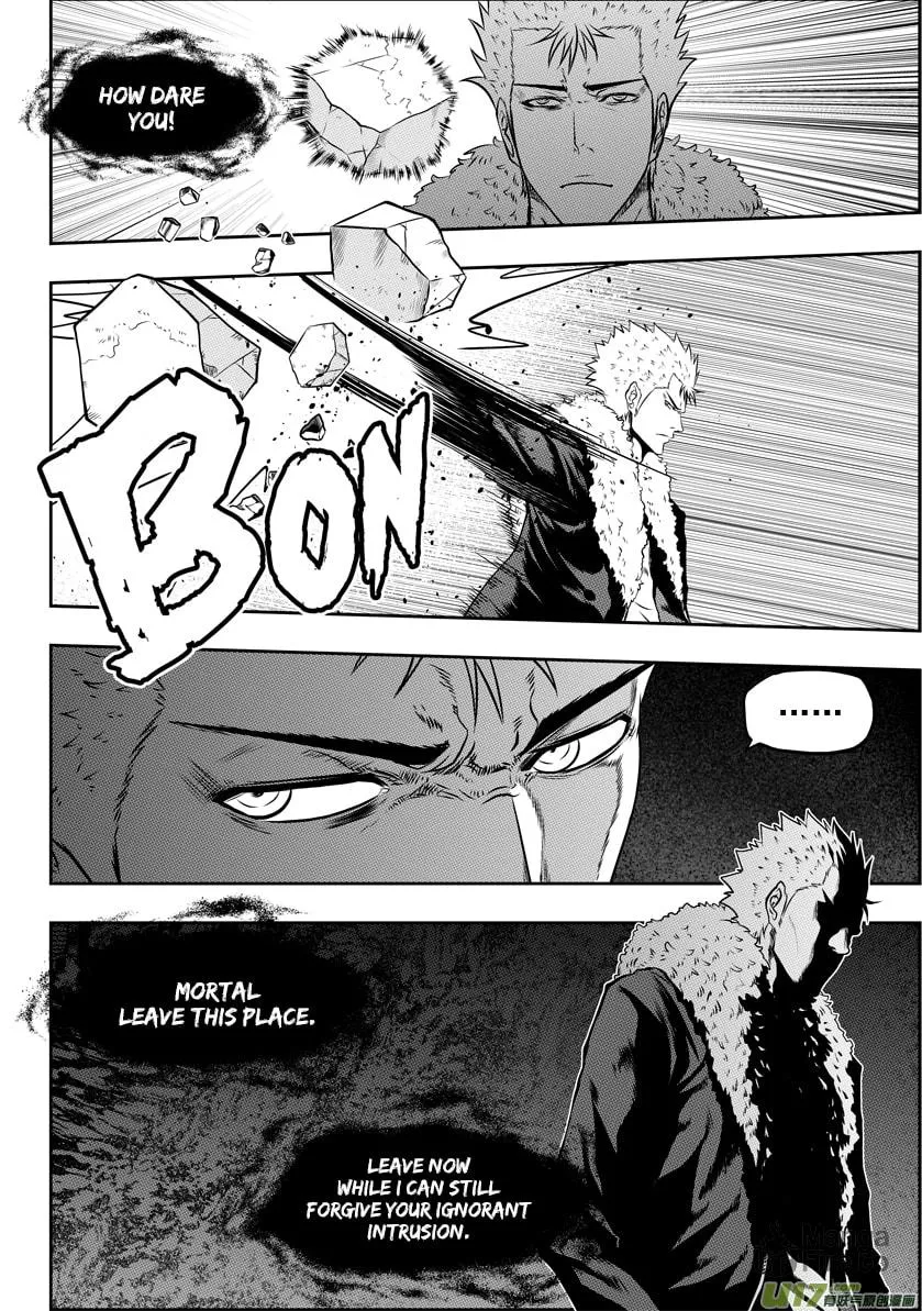 ShiGuiZhe Chapter 36 page 10 - 