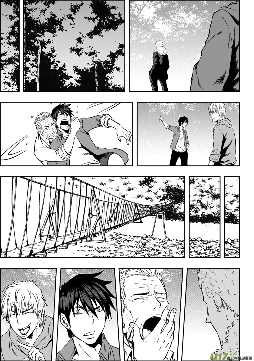ShiGuiZhe Chapter 37 page 11 - 