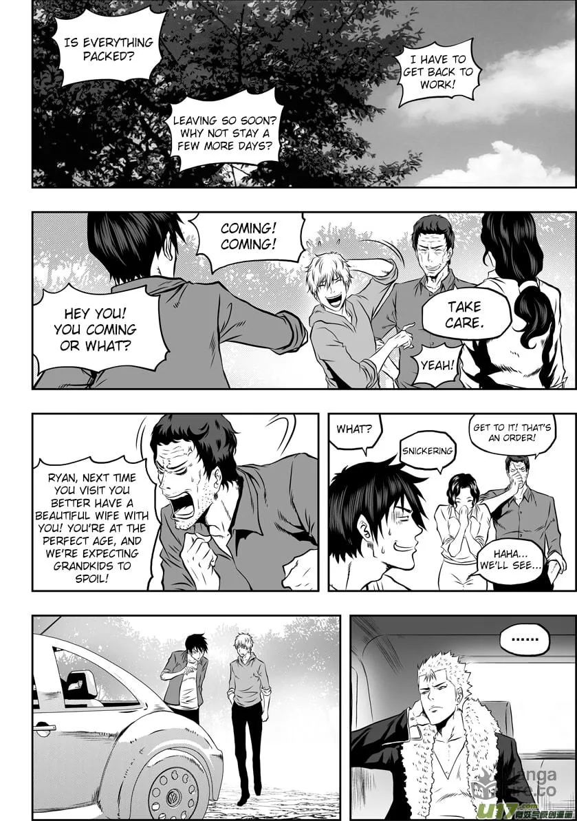 ShiGuiZhe Chapter 37 page 15 - 