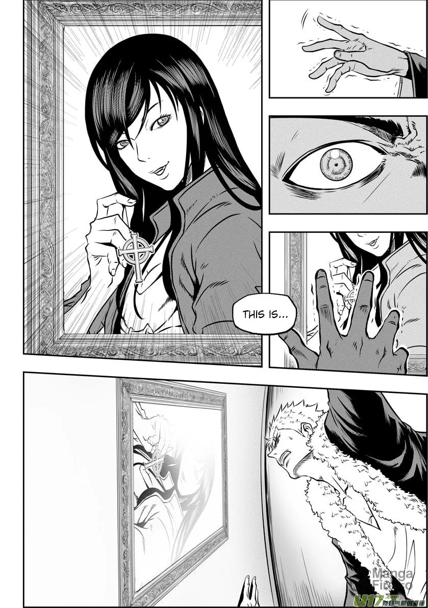 ShiGuiZhe Chapter 37 page 6 - 