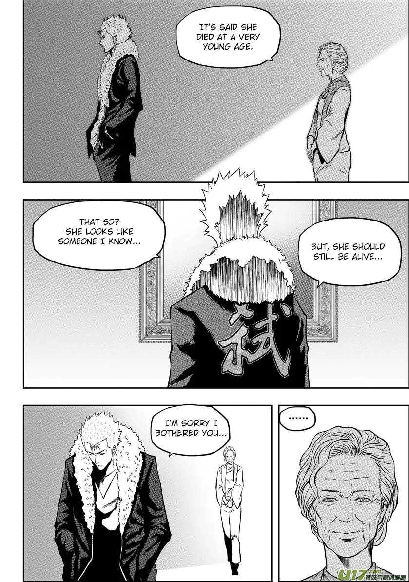 ShiGuiZhe Chapter 37 page 8 - 
