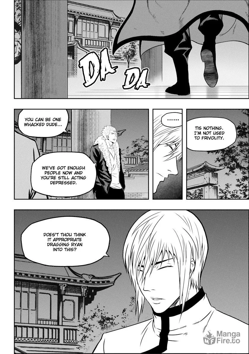 ShiGuiZhe Chapter 38 page 12 - 