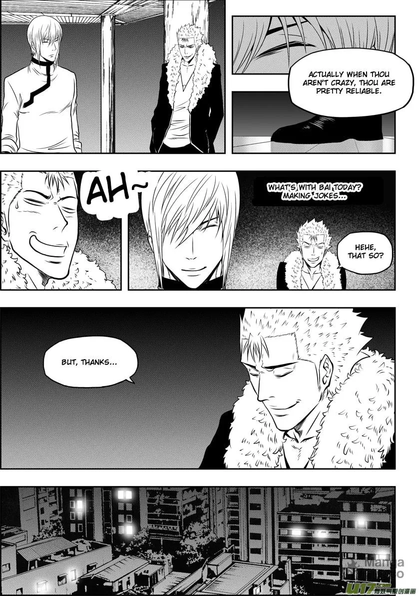 ShiGuiZhe Chapter 38 page 15 - 