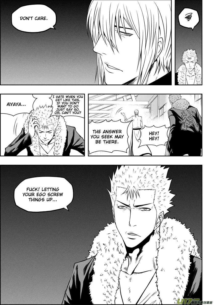 ShiGuiZhe Chapter 38 page 17 - 