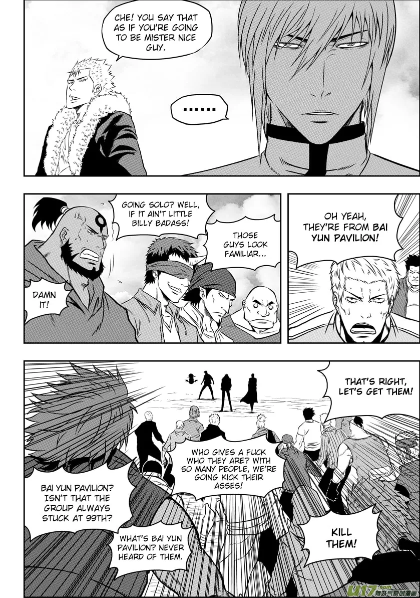 ShiGuiZhe Chapter 39 page 11 - 