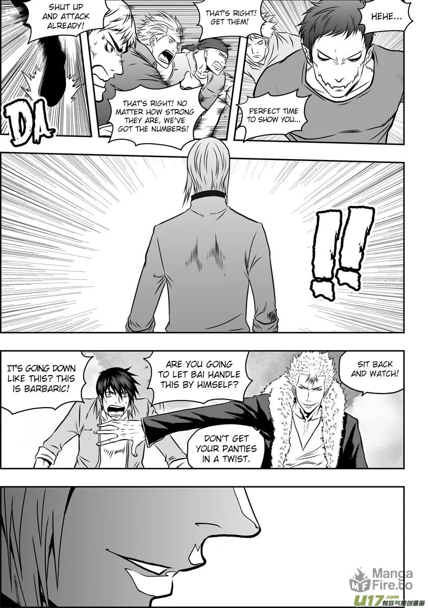 ShiGuiZhe Chapter 39 page 12 - 