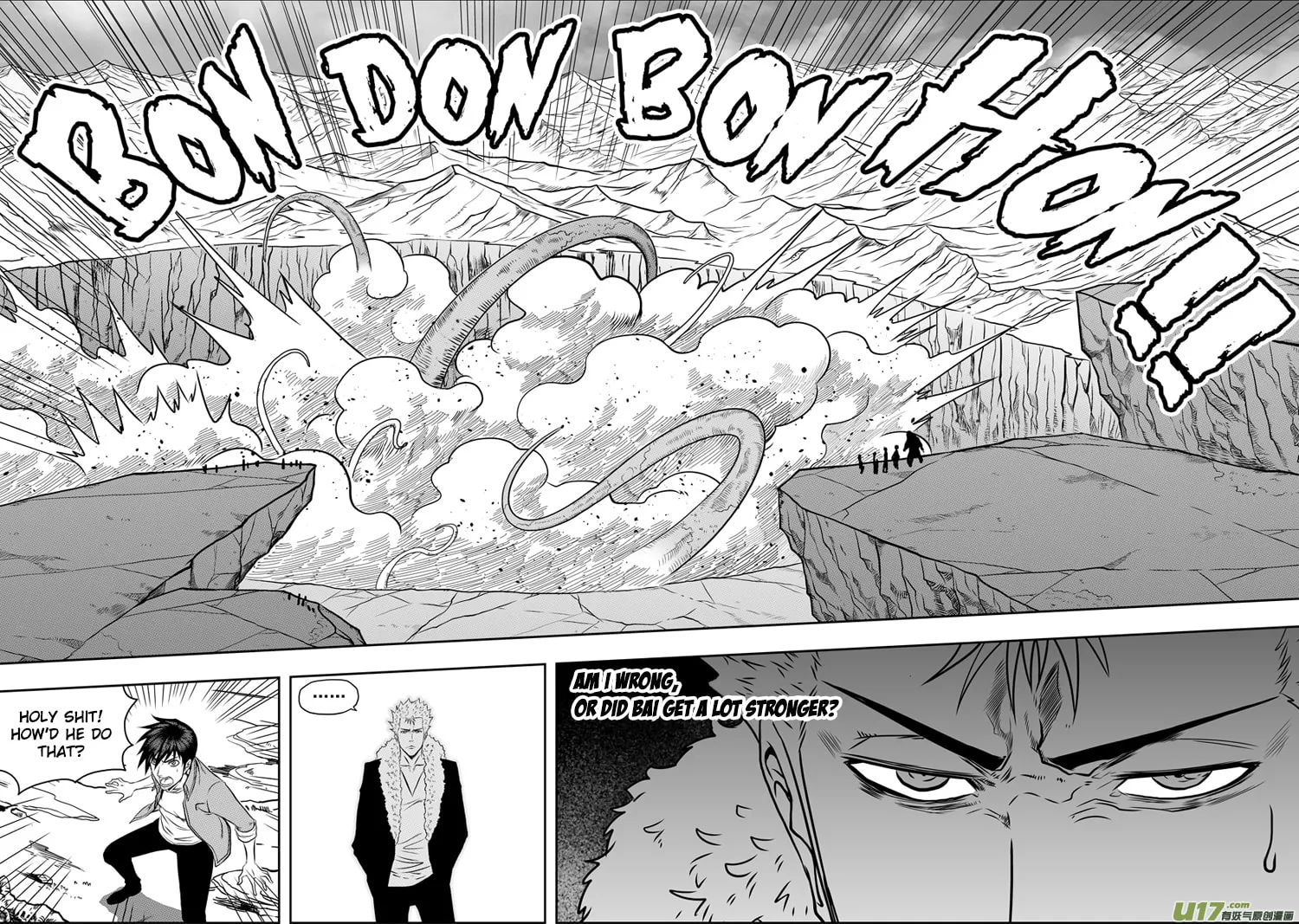 ShiGuiZhe Chapter 39 page 14 - 