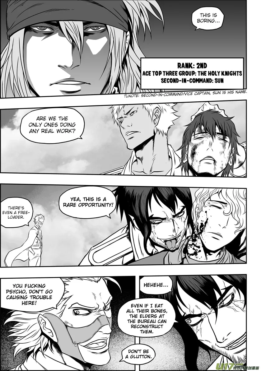 ShiGuiZhe Chapter 39 page 17 - 