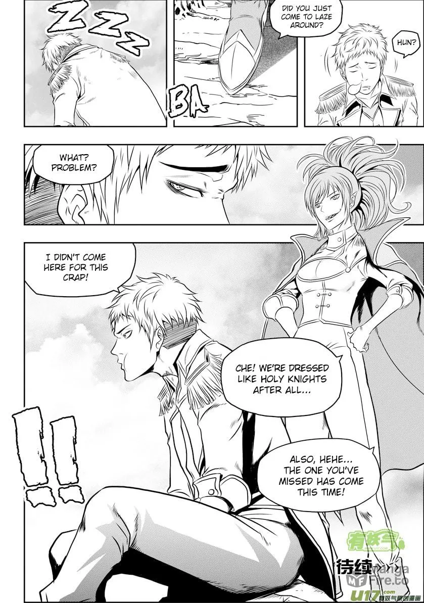 ShiGuiZhe Chapter 39 page 18 - 