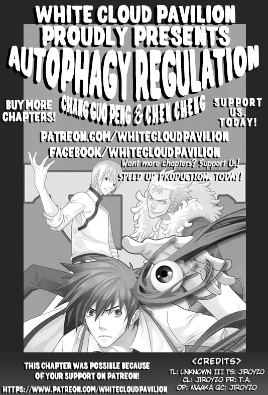 ShiGuiZhe Chapter 39 page 4 - 