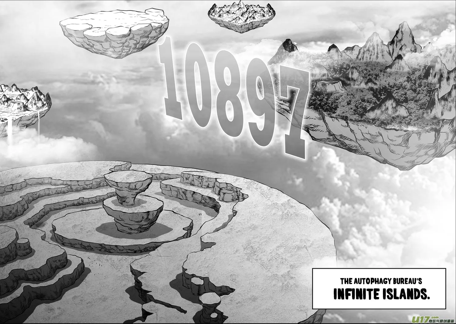 ShiGuiZhe Chapter 39 page 7 - 
