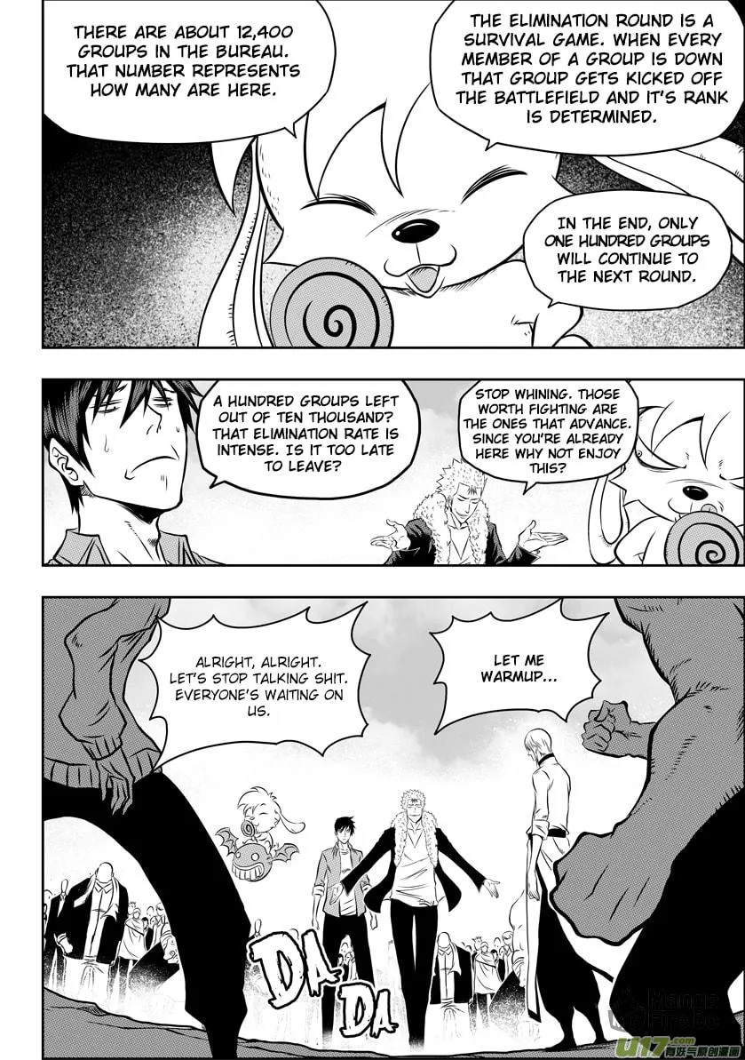 ShiGuiZhe Chapter 39 page 9 - 