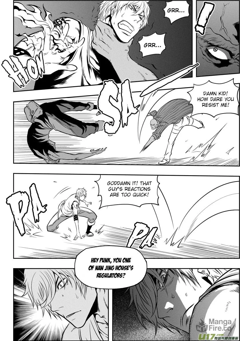 ShiGuiZhe Chapter 40 page 12 - 