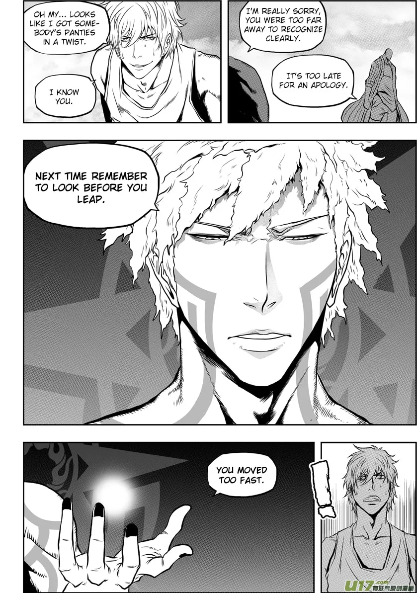ShiGuiZhe Chapter 40 page 14 - 