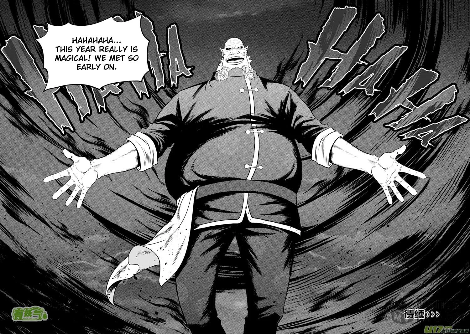 ShiGuiZhe Chapter 40 page 15 - 