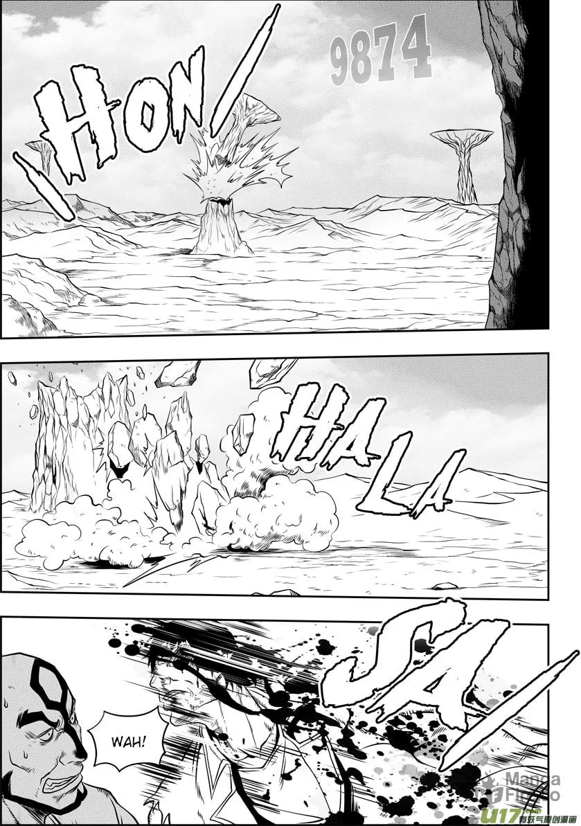 ShiGuiZhe Chapter 40 page 3 - 